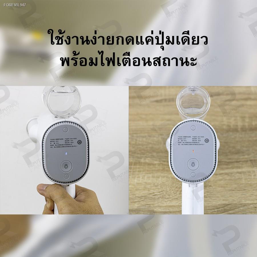 พร้อมสต็อก-เตารีดไอน้ำพกพา-xiaomi-foldable-handheld-garment-steamer-iron-เตารีดผ้าไอน้ำ-ขนาดพกพา-เตารีดไอน้ำ-เตารีดไอน้ำ