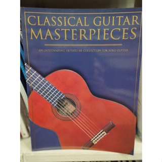 CLASSICAL GUITAR MASTERPIECES (MSL)9780825617782