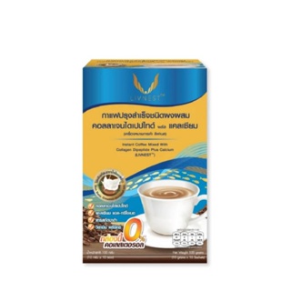 กาแฟผสมคอลลาเจนไดเปปไทด์พลัสแคลเซียม ซองละ 10 กรัม  (10 ซอง/1 กล่อง)