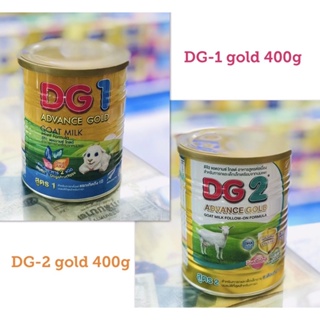 นม ดีจีโกลด์ DG-gold สูตร 1,2 400g