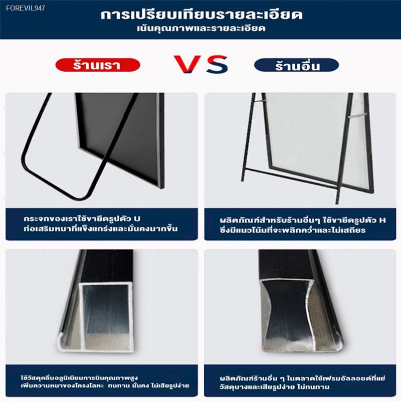 พร้อมสต็อก-yangg-กระจกยาว-165-60-กระจกส่องเต็มตัว-กระจกเต็มตัว-กรอบแคบพิเศษ-สวยดูดี-ห้องนอน-กระจกทรงสูง-ตั้งพื้นหรือแขวน