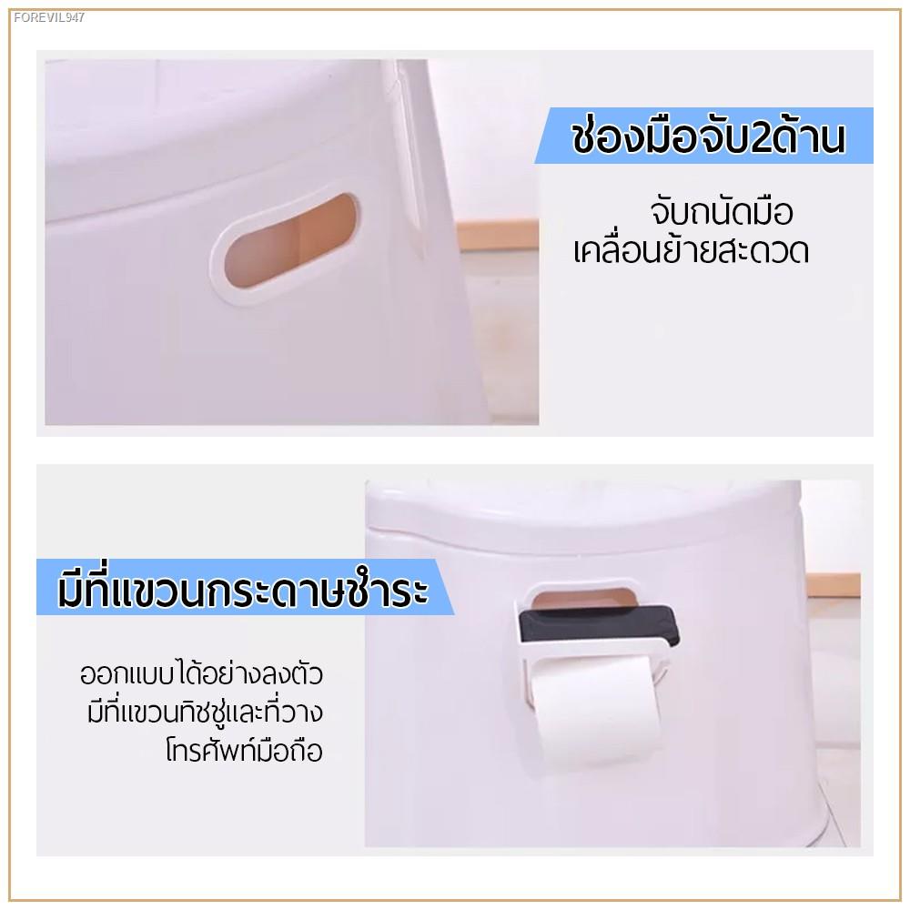 พร้อมสต็อก-สุขาเคลื่อนที่-โถส้วมเคลื่อนที่-ห้องน้ำพกพา-รุ่นใหม่-พลาสติก-abs-ชักโครกเคลื่อนที่