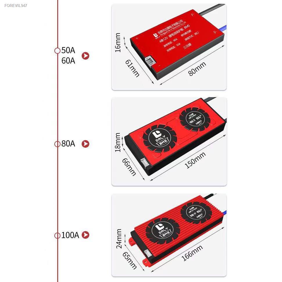 พร้อมสต็อก-bms-4s-8s-12s-16s-15a-20a-40a-60a-สำหรับแบตเตอรี่ลิเธียมฟอสเฟต-lithium-phosphate-lifepo4-3-2-v-battery-manage