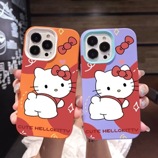 เคสโทรศัพท์มือถือ ซิลิโคนนุ่ม ลายก้นคิตตี้ 3 in 1 สําหรับ iPhone 14Promax 13 12 11 7Plus 7 X Xs Max XR