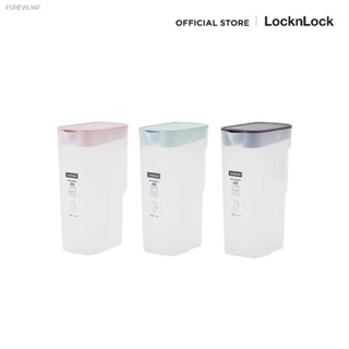 พร้อมสต็อก LocknLock เหยือกน้ำพลาสติก Handable Bottle ความจุ 2.1 L. รุ่น HAP818