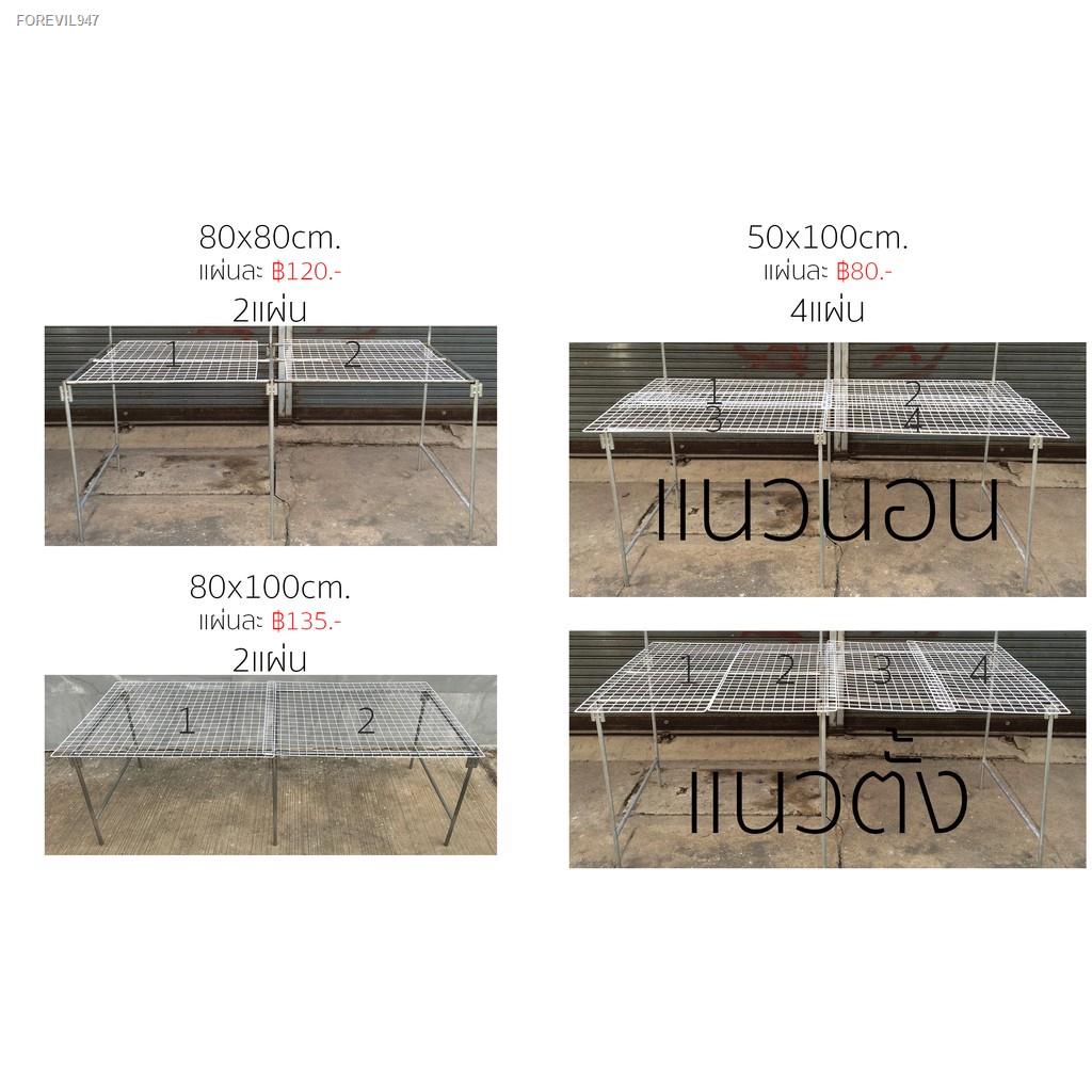 พร้อมสต็อก-ขอสับกลาง-เสริมโต๊ะแผงลอยรุ่นขอเกี่ยวธรรมดา-ผลิตจากท่อemt-conduit-4หุน-อะไหล่แยกขาย