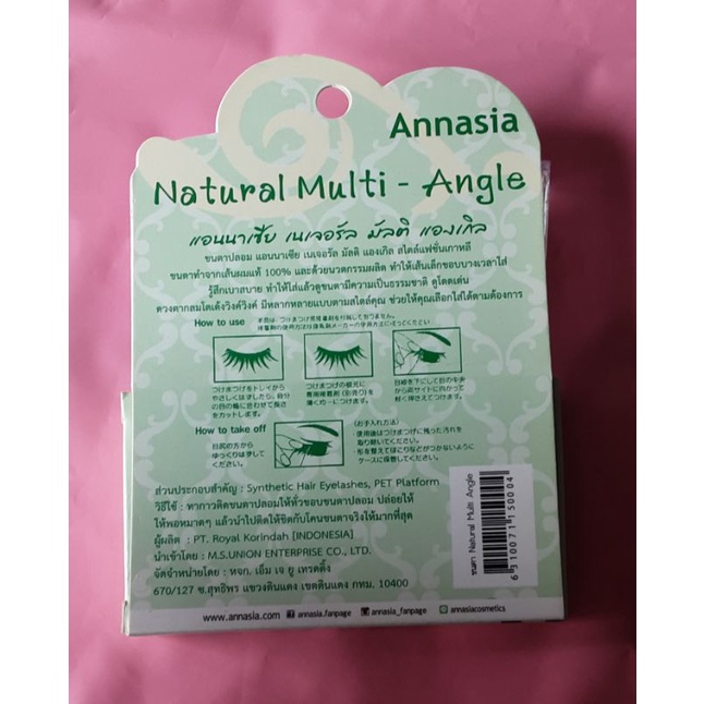 annasia-natural-angle-4534