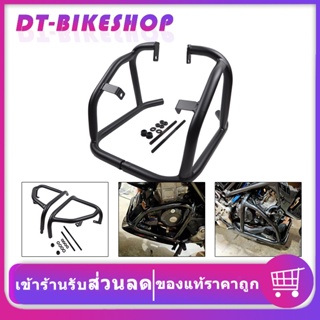 แคชบาร์ CB150R กันล้ม แบบ 2ชิ้น เหล็กหนา