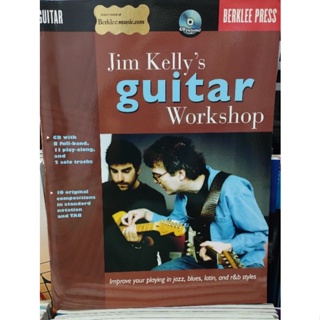 JIM KELLYS GUITAR WORKSHOP W/CD (HAL)073999952308