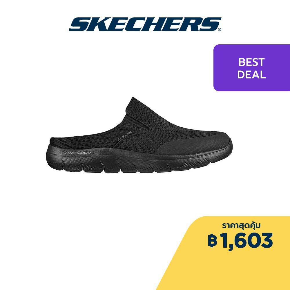 ภาพหน้าปกสินค้าSkechers สเก็ตเชอร์ส รองเท้าผู้ชาย Men Sport Summits Vindicator walking Shoes - 232296-BBK Memory Foam Lite-Weight, Machine Washable