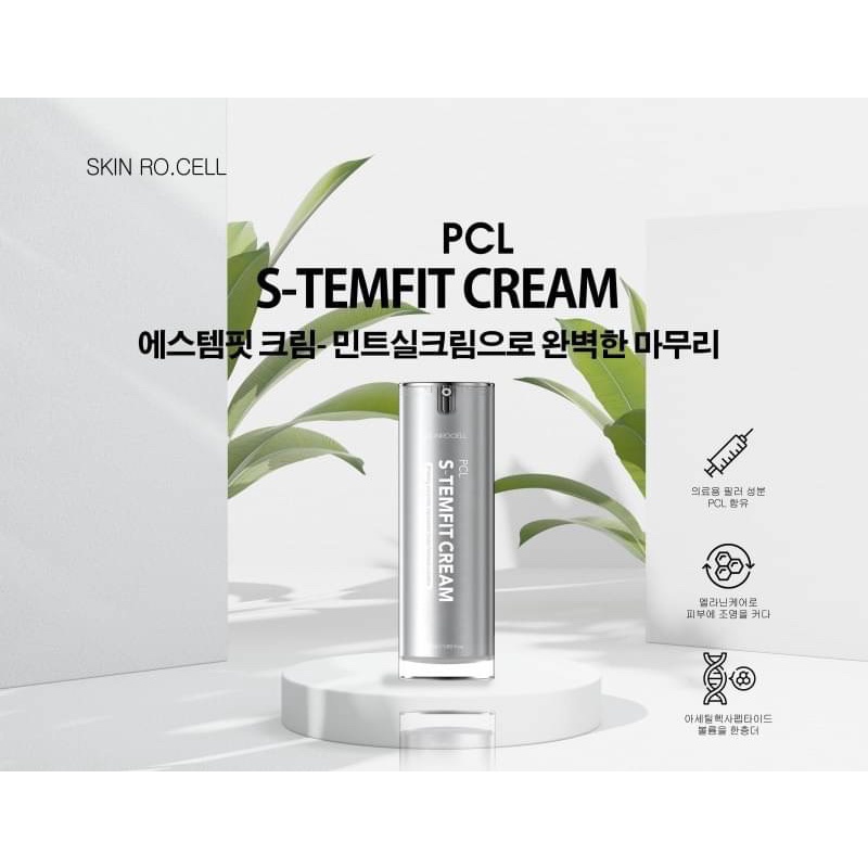 skinrocell-pcl-stem-fit-cream-50ml