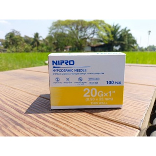 (แบบแยกขาย 10 ชิ้น) เข็ม Nipro เบอร์ 20x1 นิ้ว