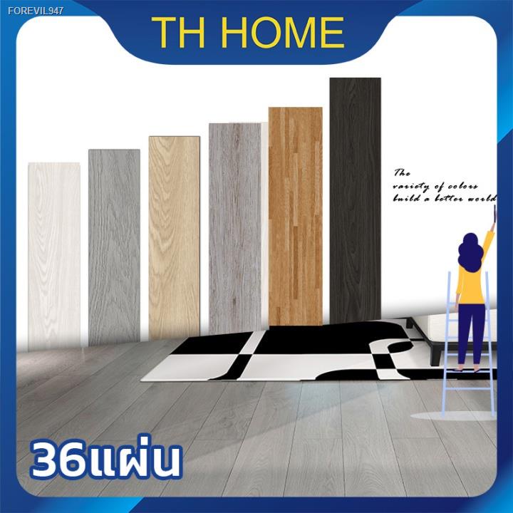 พร้อมสต็อก-th-home-ยางปูพื้น-5ตรม-กล่อง-36แผ่น-หนา-2-0-2-3mm-กระเบื้องยางลายไม้-พื้นกระเบื้องยาง-กระเบื้องยางปูพื้น-กระเ