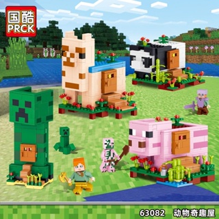 ✥เข้ากันได้กับ LEGO Minecraft ครบชุด Animal Fun House Piggy Crawler Panda Children s Building Block Toys