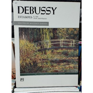 DEBUSSY : ESTAMPES L.100 FOR PIANO (ALFRED)038081026695/32Page