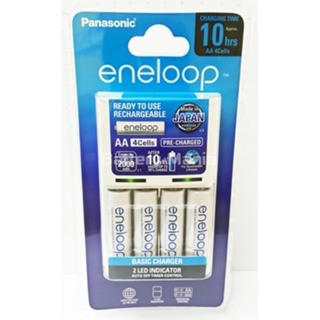 panasonic eneloop basic charger 10HR พร้อมถ่าน AA 4 ก้อน ของแท้ ผลิตปี 2023 เดือน 3 แถมกล่อง