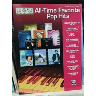 10 FOR 10 SHEET MUSIC - ALL TIME FAVORITE POP HITS PVC (ALF)038081336503