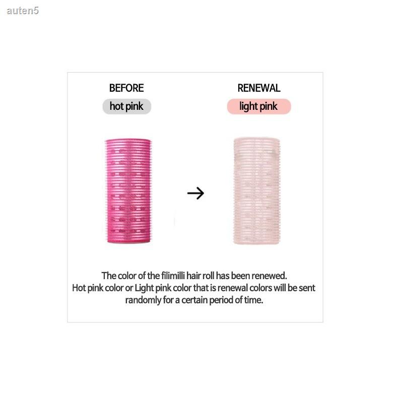 FILLIMILLI Hair Fringe Roller 1ea [NEW] Shopee Thailand