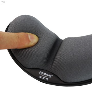 Antiskid Memory Foam Mouse Pad Support Wrist Rest Mat Ergonomic Healthy Mousepad For Computer PC Laptop