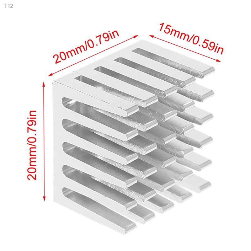 5pcs-set-20x20x15mm-cooling-heatsink-cpu-gpu-ic-chip-aluminum-heat-sink-radiator