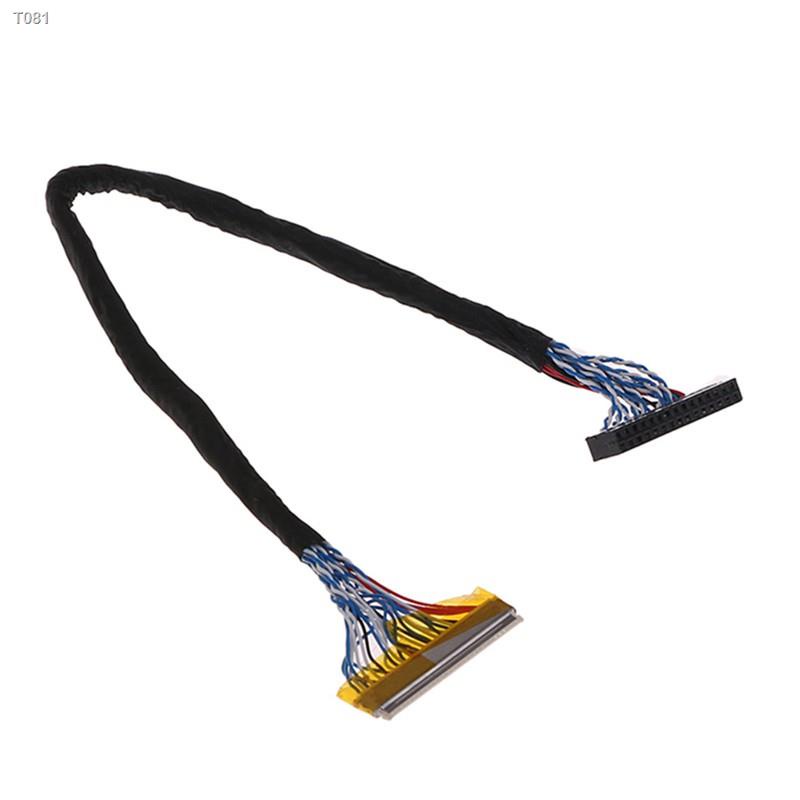 lvds-cable-fix-for-17-26inch-lcd-led-panel-controller