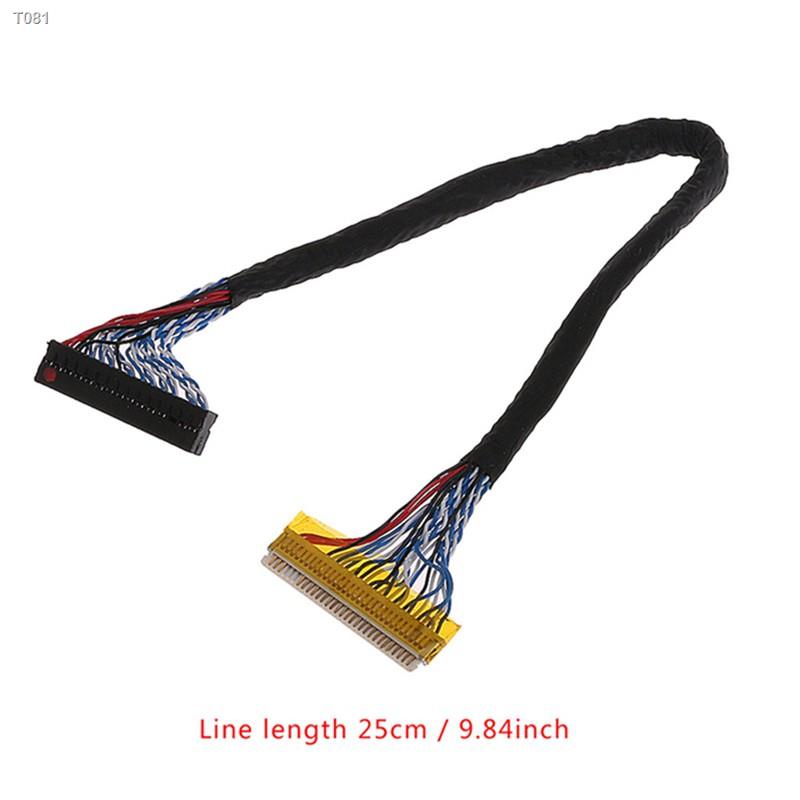 lvds-cable-fix-for-17-26inch-lcd-led-panel-controller