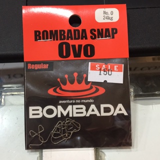 กิ๊ป Bombada Snap # 1 / # 0