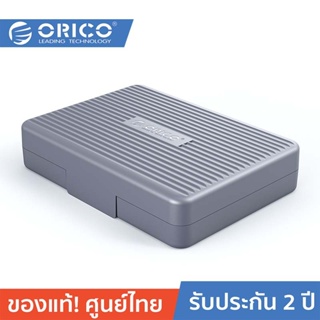 ORICO-OTT PHA35 3.5 inch Hard Drive Protection Case Grey โอริโก้ รุ่น PHA35 กล่องใส่ฮาร์ดดิสก์ กระเป๋าป้องกันฮาร์ดดิสก์ ขนาด 3.5 นิ้ว สีเทา