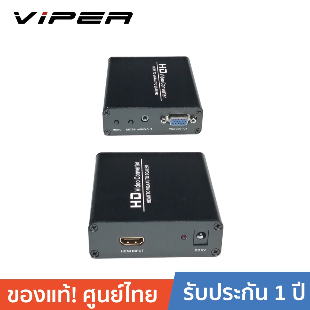 VIPER HDV-337 HD Video HDMI To VGA Auto Scaler HDMI Input, VGA Output ...