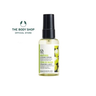 THE BODY SHOP GRAPESEED GLOSSING SERUM 60ML