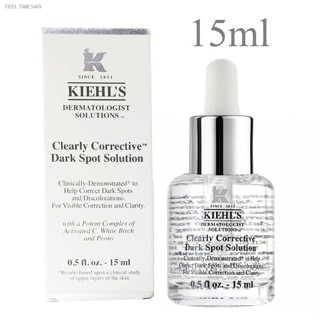 💥พร้อมส่ง ส่งไวมาก💥KIEHLS Clearly Corrective Dark Spot Solution 15ml