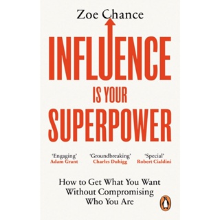 Asia Books หนังสือภาษาอังกฤษ INFLUENCE IS YOUR SUPERPOWER: HOW TO GET