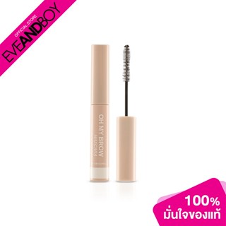 2P ORIGINAL - Oh My Brow Mascara (4 g.) มาสคาร่าปัดคิ้วเนื้อเจลใส