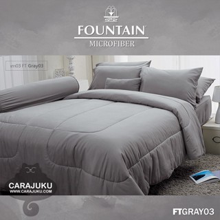 FOUNTAIN ชุดผ้าปูที่นอน สีเทา GRAY FTGRAY03 #ฟาวเท่น สีเทาอ่อน ชุดเครื่องนอน ผ้าปู ผ้าปูเตียง ผ้านวม ผ้าห่ม สีพื้น