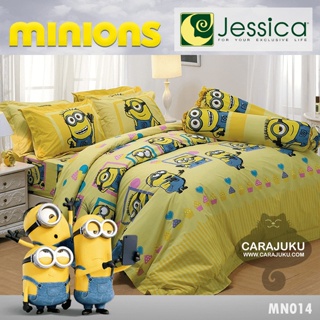 JESSICA ชุดผ้าปูที่นอน มินเนียน Minions MN014 #เจสสิกา ชุดเครื่องนอน ผ้าปู ผ้าปูเตียง ผ้านวม ผ้าห่ม Minion