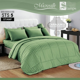 STAMPS ชุดผ้าปูที่นอน ลายริ้วสีเขียว Green Stripe STS05 #แสตมป์ส ชุดเครื่องนอน ผ้าปู ผ้าปูเตียง ผ้านวม ผ้าห่ม