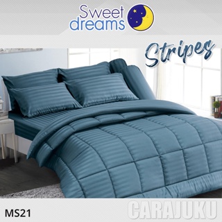 SWEET DREAMS ชุดผ้าปูที่นอน ลายริ้ว สีน้ำเงิน Blue Stripe MS21 #สวีทดรีมส์ ชุดเครื่องนอน ผ้าปู ผ้าปูเตียง ผ้านวม ผ้าห่ม