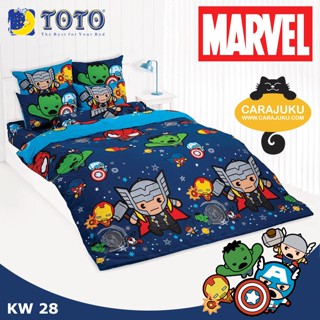 TOTO (ชุดประหยัด) ชุดผ้าปูที่นอน+ผ้านวม มาร์เวล คาวาอิ Marvel Kawaii KW28 สีน้ำเงิน #โตโต้ ชุดเครื่องนอน ผ้าปู ผ้าห่ม