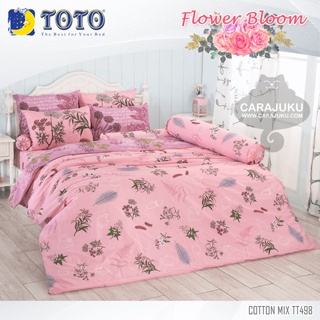 TOTO (ชุดประหยัด) ชุดผ้าปูที่นอน+ผ้านวม ลายดอกไม้ Nature Flowers TT498 สีชมพู #โตโต้ ชุดเครื่องนอน ผ้าปู ผ้าปูที่นอน