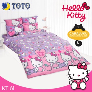 TOTO ชุดผ้าปูที่นอน คิตตี้ Hello Kitty KT61 #โตโต้ ชุดเครื่องนอน ผ้าปู ผ้าปูเตียง ผ้านวม ผ้าห่ม ซานริโอ Sanrio