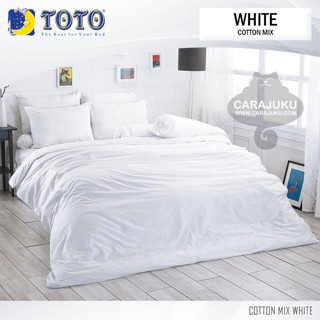 TOTO ชุดผ้าปูที่นอน สีขาว WHITE #โตโต้ ชุดเครื่องนอน ผ้าปู ผ้าปูเตียง ผ้านวม ผ้าห่ม สีพื้น