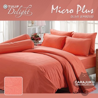 TULIP DELIGHT ชุดผ้าปูที่นอน อัดลาย สีแดง RED EMBOSS DL541 #ทิวลิป ชุดเครื่องนอน ผ้าปู ผ้าปูเตียง ผ้านวม ผ้าห่ม