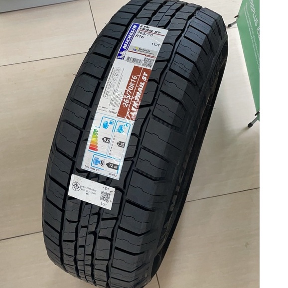 ใหม่-michelin-รุ่น-ltx-trail-ยางมิชลินขอบ16-17-18-กระบะขอบ16-265-60r18-265-65-r17-ยางat