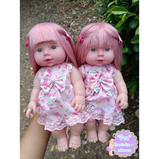 ตุ๊กตา12นิ้ว ยางทั้งตัว ผมสีชมพูน่ารักสุดๆ