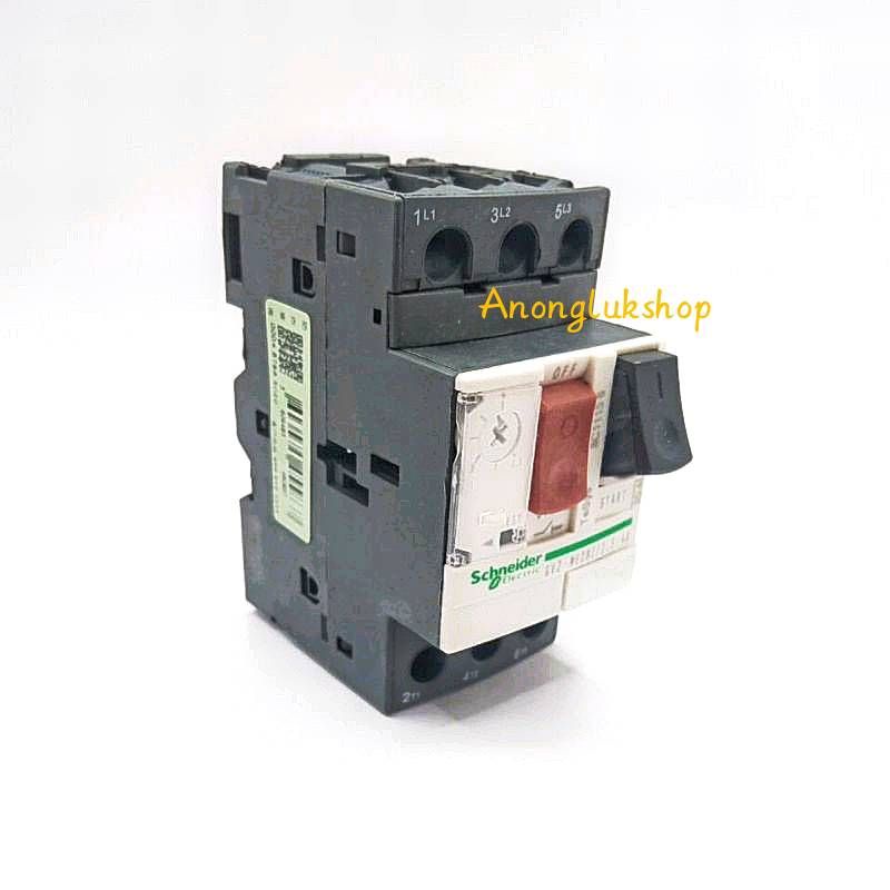 gv2-me-schneider-motor-circuit-breaker-ตัวป้องกันมอเตอร์-gv2-me08c-gv2-me14c