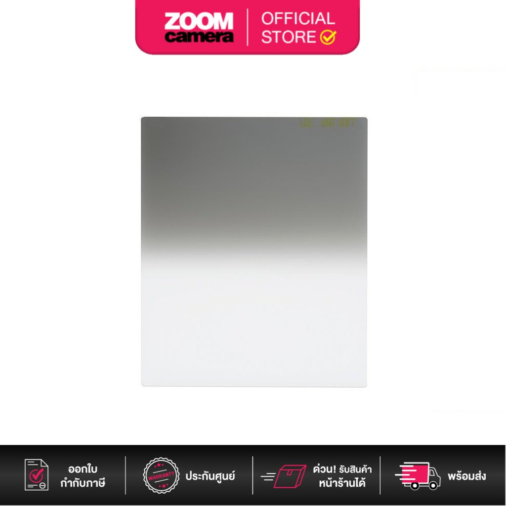 Filtro LEE ND graduato 0.9ND Grad Soft Seven5