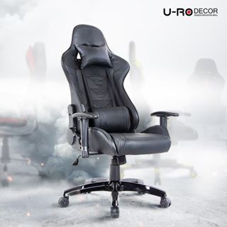 สินค้า U-RO DECOR เก้าอี้เล่นเกมส์ ปรับเอนนอนได้ 180 องศา รุ่น ROBOT (โรบ็อต) สีดำ รับประกัน1ปี ปรับสูง-ต่ำได้ รับน้ำหนักได้ถึง 150 กม.ขาไนล่อนเนื้อดี gaming chair