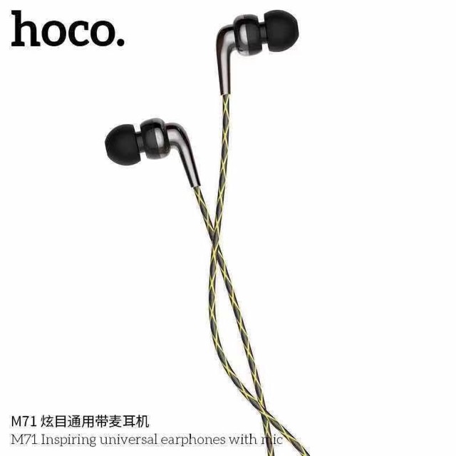 hoco-m71-หูฟัง-in-ear-รุ่นใหม่ล่าสุด-ดีไซน์สวยหรูเสียง-ดี-ราคาถูก-ของแท้100