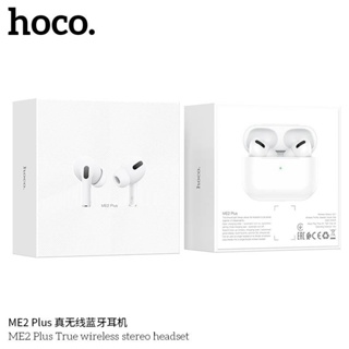 Hoco ME2 plusหูฟัง บลูทูธ เชื่อมต่อไร้สายด้วยหูฟังทั้งสองข้างด้วย Bluetooth 5.1