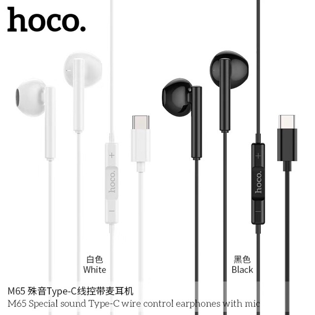 hoco-m65-หูฟังtypec-แท้100